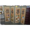 Image 1 : KOREAN 4 PANEL.SCREEN (72" X 61")