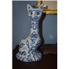 Image 1 : BLUE & WHITE PORCELAIN CAT FIGURES & VASE (3 PCS)