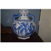 Image 3 : BLUE & WHITE PORCELAIN CAT FIGURES & VASE (3 PCS)