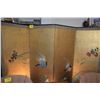 Image 1 : 4 PANEL JAPANESE SCREEN