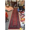 Image 1 : PERSIAN RUNNER, RED & BLACK (27" X 138")