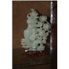 Image 1 : CHINESE SERPENTINE JADE CARVED PEONIES W/LIDDED VASE & STAND (10")