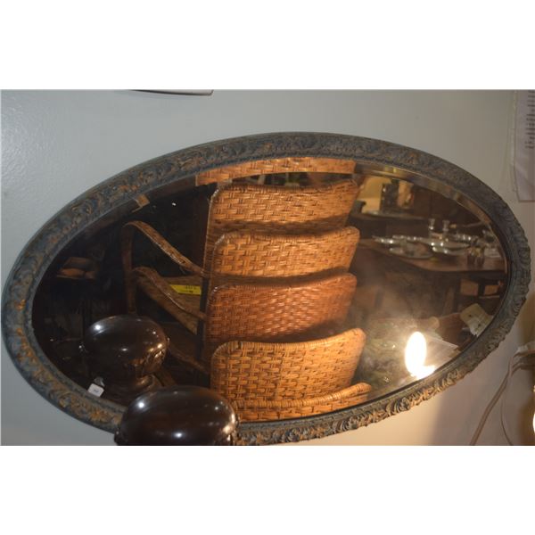 FRAMED BEVELED WALL MIRROR (20 1/2" X 38")
