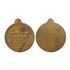 Image 1 : Port of New York Token: Bronze.