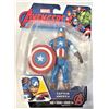 Image 1 : Figure - Captain America