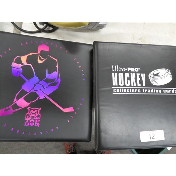 Hockey collectors trading cards