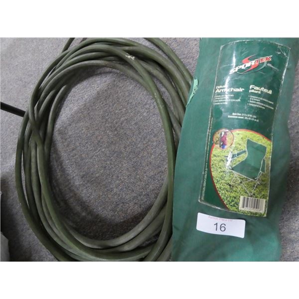 Sportek deluxe armchair & garden hose