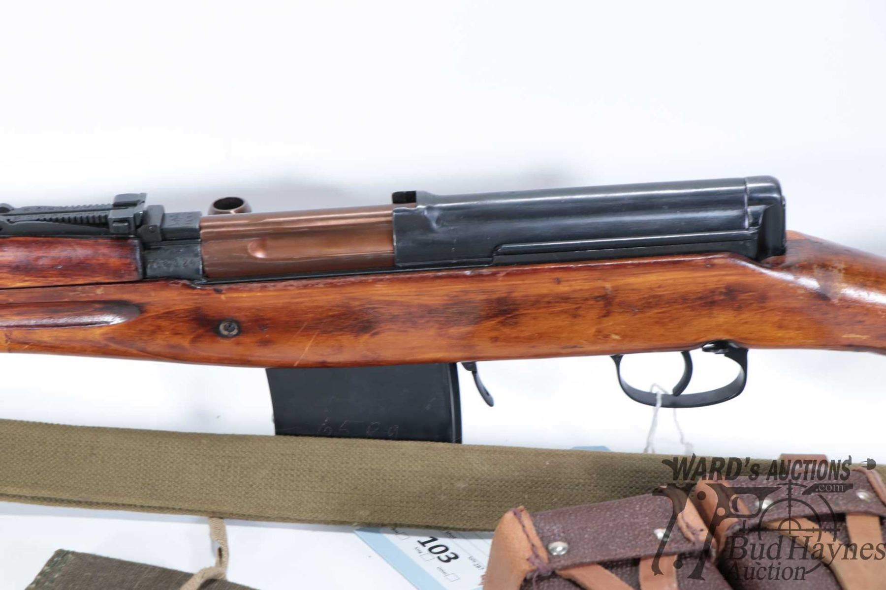 Non-Restricted rifle Tokerav model SVT 40, 7.62X54R Five shot semi ...