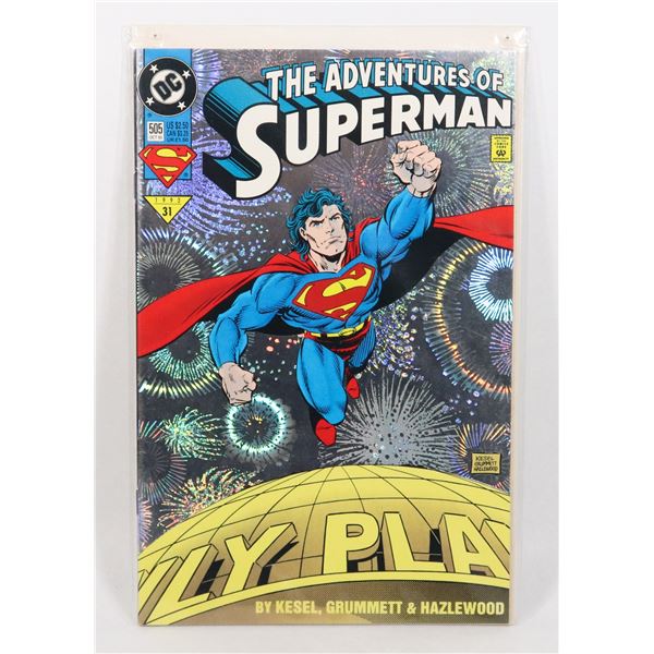 THE ADVENTURES OF SUPERMAN #505