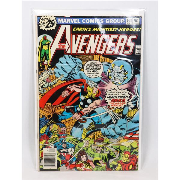 THE AVENGERS #149