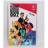 Image 1 : IAN FLEMINGS JAMES BOND 007 BOOK ONE