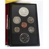 Image 2 : 1977 (1952-) CANADA DOUBLE DOLLAR PRESTIGE SET -