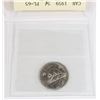 Image 2 : ONE 1959 5 CENT  GRADED PL 65 BY I.C.C.S.