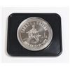 Image 2 : 1875 -1975 CALGARY STAMPEDE SILVER DOLLAR
