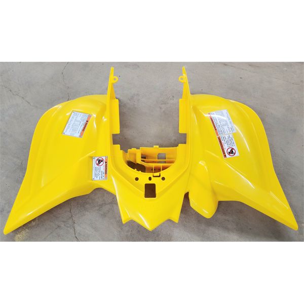 NEW YAMAHA REAR FENDER 