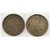 Image 1 : 1897 & 1912 Russia 50 Kopeks - Lot of 2