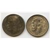Image 2 : 1897 & 1912 Russia 50 Kopeks - Lot of 2