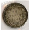 Image 2 : 1885 Newfoundland Fifty Cents