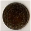 Image 2 : 1858 One Cent - Key Date