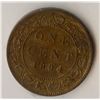 Image 2 : 1894 One Cent