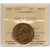 Image 1 : 1912 One Cent