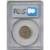 Image 2 : 1925 Five Cents