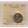 Image 1 : 1930 Five Cents