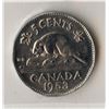 Image 2 : 1953 Five Cents - Shoulder Fold Far Leaf - Rare