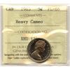 Image 1 : 1965 Five Cents - Gem Proof Like