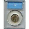 Image 2 : 1900 Twenty-Five Cents