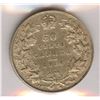 Image 2 : 1910 Fifty Cents - Edwardian Leaves