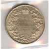 Image 2 : 1917 Fifty Cents