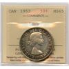 Image 1 : 1953 Fifty Cents - Large Date Shoulder Fold