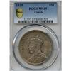 Image 1 : 1935 Silver Dollar