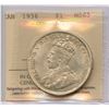 Image 1 : 1936 Silver Dollar