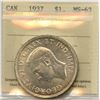 Image 1 : 1937 Silver Dollar