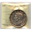 Image 1 : 1946 Silver Dollar - Short Waterlines