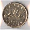 Image 2 : 1947 Silver Dollar - Blunt 7