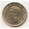 Image 3 : 1947 Silver Dollar - Blunt 7 with JOP