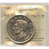 Image 1 : 1947 Silver Dollar - Pointed 7; Quadruple Punch HP