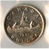 Image 2 : 1947 Silver Dollar - Pointed 7; Quadruple Punch HP