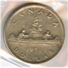 Image 2 : 1951 Silver Dollar - 5/5
