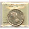 Image 1 : 1953 Silver Dollar - Shoulder Fold