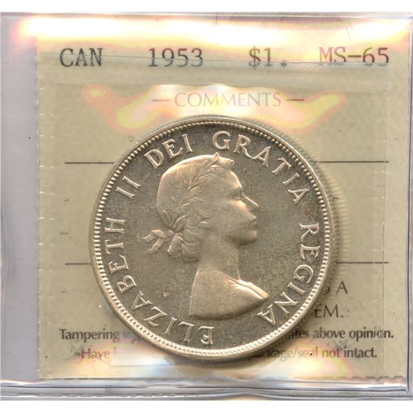 1953 Silver Dollar - No Shoulder Fold