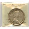 Image 1 : 1954 Silver Dollar - Short Waterlines
