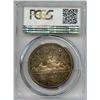 Image 2 : 1966 Silver Dollar