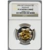 Image 1 : 1999 Nunavut $2 - Gold Plated Silver Coin