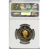 Image 2 : 1999 Nunavut $2 - Gold Plated Silver Coin