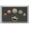 Image 2 : RCM 1953-2003 Queen Elizabeth II Jubilee set