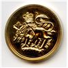 Image 2 : Hnatyshyn Governor General Medal